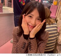 浜辺美波「楽しそうな顔してました」私生活の“旅の思い出”披露