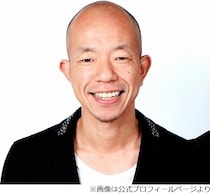 バイきんぐ小峠、実家出るとき“家族に言った言葉”に佐藤栞里「めっちゃカッコいい」