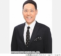 “熊肉”食べたことある？ 東野幸治「僕、あるんですよ」感想を語る