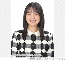 蛙亭イワクラ、同期との恋愛は「皆さんが思っているよりイチャイチャしてません…」