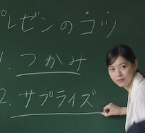 神木隆之介・西野七瀬・松本穂香、au“意識高すぎ！高杉くん”シリーズ新CM