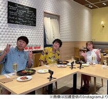 加護亜依、賞レース優勝芸人と「小学校の同級生」25年ぶりに再会果たす