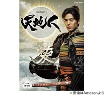 妻夫木聡、主演務めた大河ドラマ「天地人」は「素晴らしい思い出ですね」