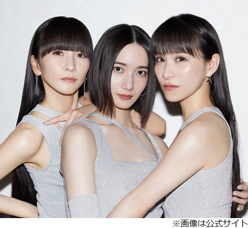 Perfumeが活動休止を発表、“メジャーデビュー20周年”の節目で