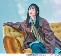 緑黄色社会・長屋晴子が結婚発表「個人としても、音楽を創る人間としてもより一層精進」