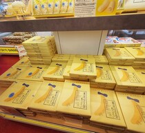 博多大吉、“東京土産で一番喜ばれるもの”語る「いろいろ買ってったけど…」