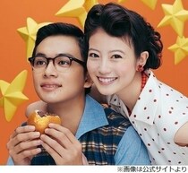 「あんぱん」細田佳央太、自分の出演終わったあとも見ている「すごい混ざりたい」