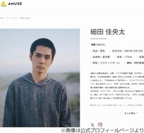「あんぱん」細田佳央太、河合優実演じる蘭子の変化を示す“ト書き”に驚いた