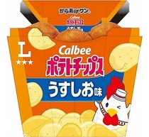 “ローソン×カルビーポテトチップスうすしお味”50周年の同期コラボ実現