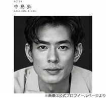 「あんぱん」中島歩、今田美桜の演技は「大げさになっちゃうかもしれないですけれど…」