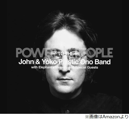 息子が語る“ジョン・レノン晩年の心境”、ビートルズへの複雑な想い