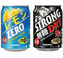 ローソン、「ちょっとだけ飲みたい」ニーズに向けた265mlの100円缶チューハイ