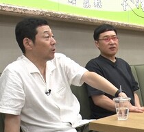 東野幸治＆山里亮太“任天堂の歴史”学ぶ、吉本芸人初のプロゲーマーがプレゼン