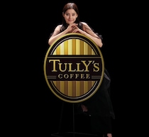 新木優子“2つの顔”見せるタリーズコーヒー新CM、コーヒーへの思い語る