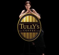 新木優子“2つの顔”見せるタリーズコーヒー新CM、コーヒーへの思い語る