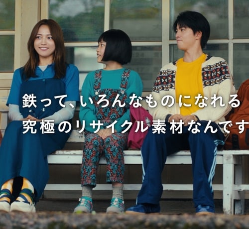 川口春奈“鉄しばり”のしりとりに挑戦「鉄道→腕時計→一輪車→シャトルバス…」