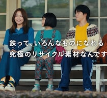 川口春奈“鉄しばり”のしりとりに挑戦「鉄道→腕時計→一輪車→シャトルバス…」