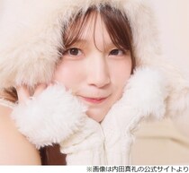 人気声優の内田真礼と石川界人が結婚発表「大切な存在です」