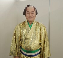 “マツケン”松平健「少しでも私の笑顔が届いて、明るい1年になることを願っております」