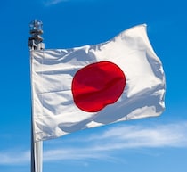 天皇陛下、新年のご感想「平和な世界を築いていくため」対話による理解・協力が大切