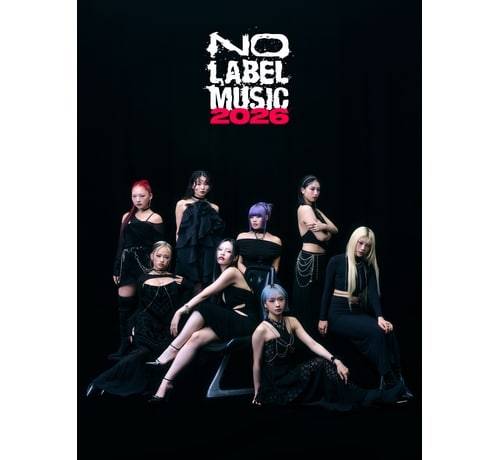 ちゃんみな＆HANA、“8名そろい踏み”圧巻の新ビジュアル公開