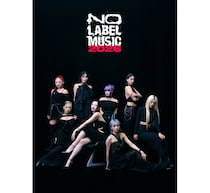 ちゃんみな＆HANA、“8名そろい踏み”圧巻の新ビジュアル公開