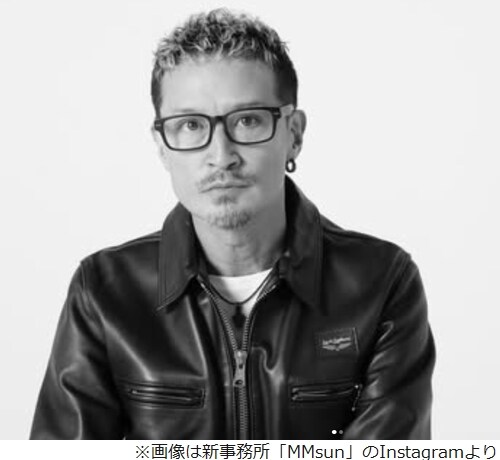 松岡昌宏の新会社「MMsun」スタート、肩書きは“代表取締役”
