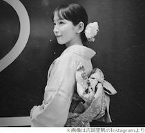 吉岡里帆、初仕事“はじめてのおつかい”は「大ファンだったので嬉しかったなぁ…」