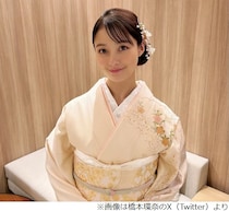 橋本環奈、新年の挨拶「元旦からめっちゃ幸先良いです。笑」ミリオネアで1000万円獲得