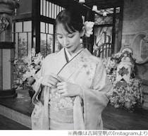 吉岡里帆、厳しかった“祖父の教え”語る「何かもらう時は1回頭よぎります」