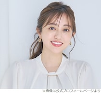菊地亜美、海外に150平米・3LDKのマンション「買っちゃいました」購入価格も告白