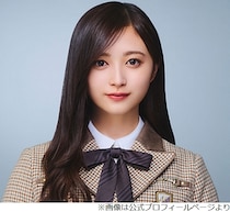 “大河出演”乃木坂46・井上和の不安「どうやったら（共演者と）仲良くなれますか？」