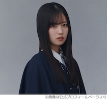 櫻坂46メンバー「私は現在、京都大学に通っています」“現役京大生”を公表