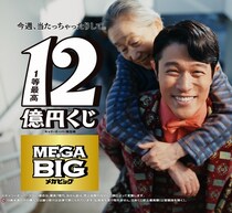 鈴木亮平“これだけは譲れないこと”語る「見かけのわりにすごく…」