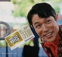 鈴木亮平、もし12億円当せんしたら…「2026年にやりたいこと」は？