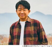 城島茂「STARTO ENTERTAINMENTと契約期間満了」発表、株式会社城島ファームを設立