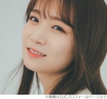 秋元真夏、おみくじで「凶を引きました…1年不安です…」