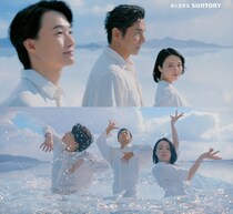 上白石萌音「ちょっと難しかった」CMで世界的ダンサー振付のダンスに挑戦