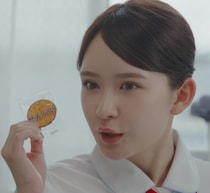 畑芽育“憧れの仕事”は「薬剤師さん」、薬剤師が軟膏練っている動画をよく見る