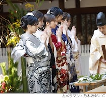 2013年から続く乃木坂46恒例の“成人式”、五百城茉央らが晴れ着姿披露