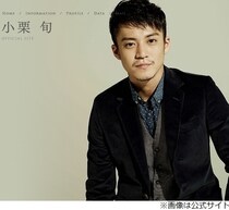 「豊臣兄弟！」主演の仲野太賀と2人きりで食事へ、小栗旬「太賀くんに言ったのは…」