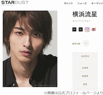 大みそかまで「国宝」プロモーション活動の横浜流星、お正月はどう過ごした？