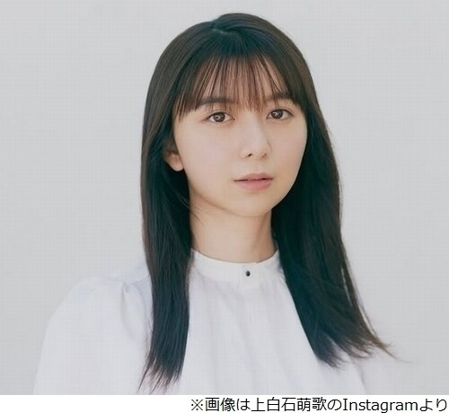 杉咲花「だいだいすき」、“強火花オタ”上白石萌歌「ぐはっ、成功したオタクすぎる」