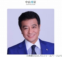 日ハム・清宮幸太郎、中山秀征との“意外な関係”明かす「ヒデさん！おつかれさまです！」