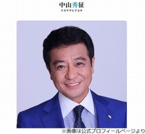 日ハム・清宮幸太郎、中山秀征との“意外な関係”明かす「ヒデさん！おつかれさまです！」