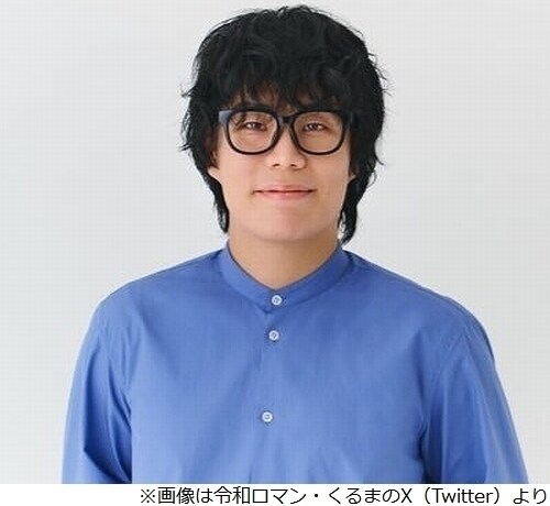 “国語が得意”令和ロマン・くるま「人生でいっぺんもテストで間違えたことない」