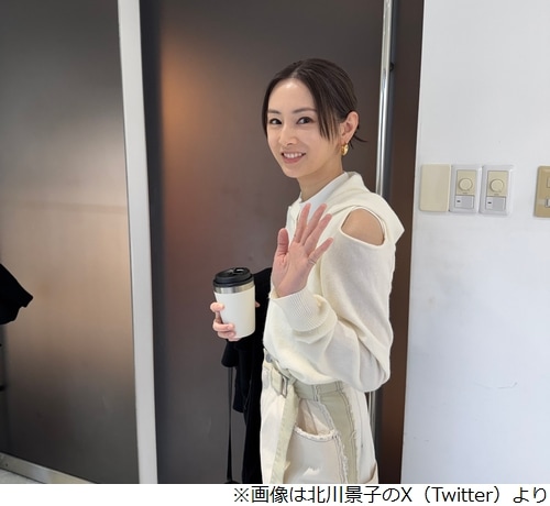 北川景子、ハライチ澤部から「同級生なんですよ」同年齢だと話を振られ…