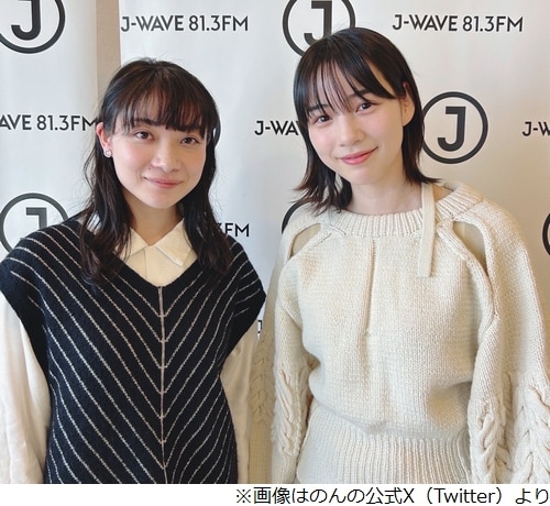 のん、共演したかった三浦透子と初対面「マジで。本当に嬉しい」