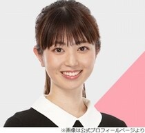 テレ東・中根舞美アナ、年末年始の大物俳優の結婚発表は「（メンタル）喰らいますね」
