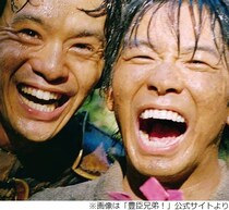 大河ドラマ「豊臣兄弟！」浜辺美波、池松壮亮の“色気”が「今後、爆発」
